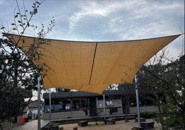 Benefits of Domestic Shade Sails by Shadescape
